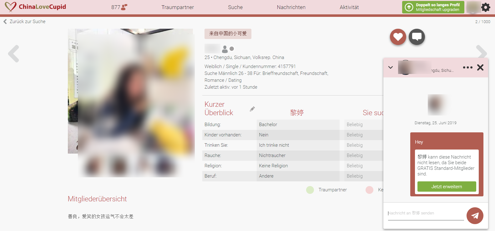 Chinalovecupid Test 2021 Singles Aus China Treffen The message i sent to girls in beijing, shanghai and other chinese cities and the screenshots of the replies. chinalovecupid