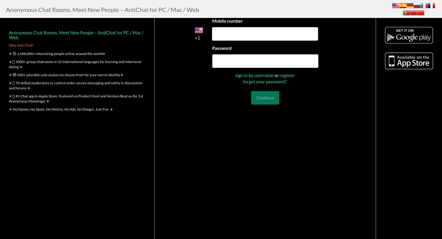 Antichat Im Test 2020 Das Comeback Der Chatrooms Zu Zweit De